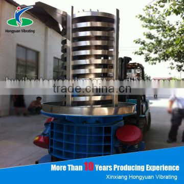 Vertical Lift Conveyor/Vibrating Screw Elevator/Spiral Vibrating Conveyor for chemical powder