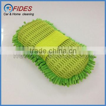 Microfiber polyester cleaning chenille sponge for car