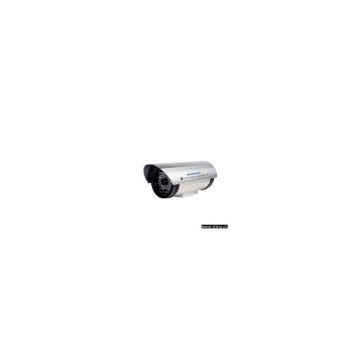 Sell CCTV Camera For Shop(SA-C508):Alarm, Dvr Camera, Alarm