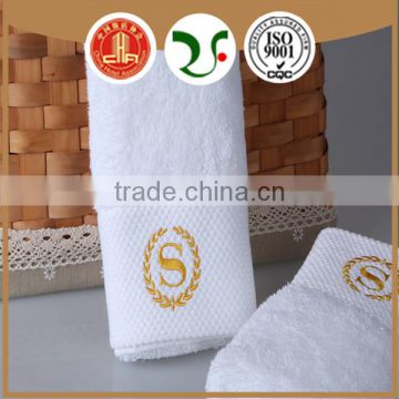16s sprial platinum satin embroidered face towel