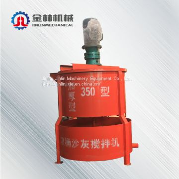 300l 500l 600l Small Volume Concrete Mixer Electric Motor