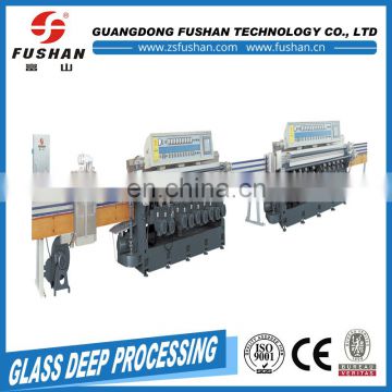 Hot selling products glass processing machine global supplier With CE and ISO9001 Certificates