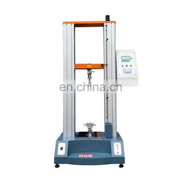 Micro computer door type tensile testing machine double column universal test machine membrane tensile testing machinew price