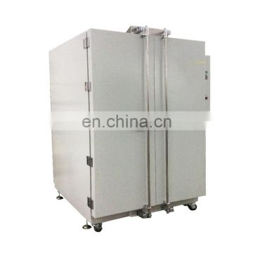 Hongjin Hot Air Circulating Drying Cabinet Oven chamber