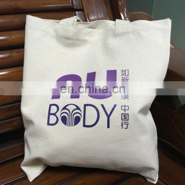 Wholesale ecological canvas cosmetic shopping bags with handle