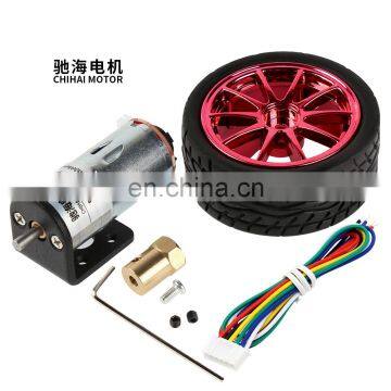 ChiHai Motor DiY Arduino Geared Motors DC Gear Motor With Encoder and 65mm Wheel Coupling Kit For DIY Robot Smart Car