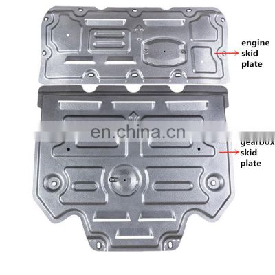 underbody car guard engine gearbox skid plate for VW PHIDEON 2.0T/3.0T 2016-