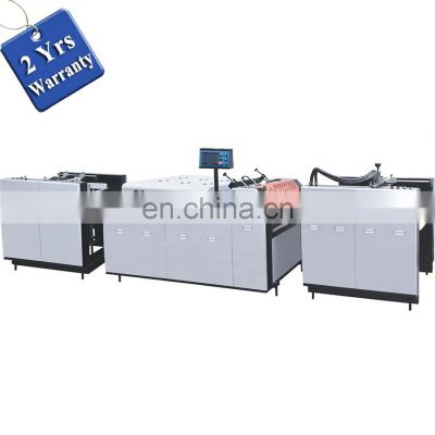 SGUV740S Automatic Spot UV Vanishing Machine, IR Paper Coater