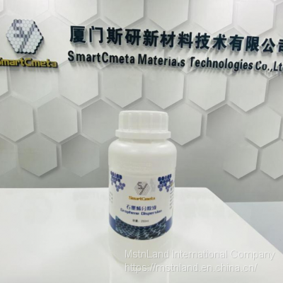 Cheapest Factory Price Graphene Nanoplatelets Dispersion Liquid (by physical method）