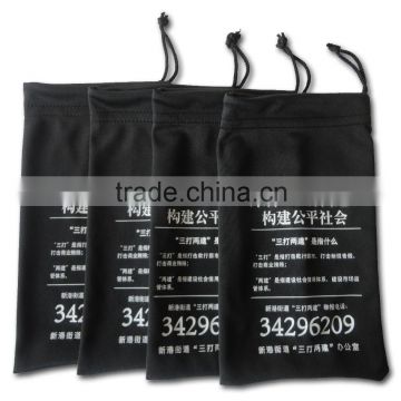 Color MICROFIBER Pouch , MICRO FIBER Cleaning Cloth