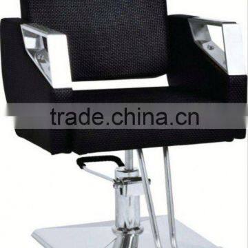 Beiqi salon furniture leisure chair