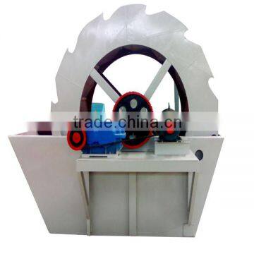reasonable structure bucket wheel sand washing machine for sale