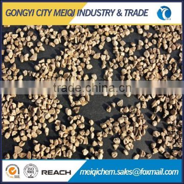 HENAN Manufacturer Industrial grade skimmed walnut shell