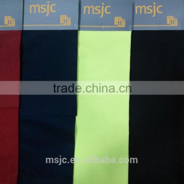 MSJC-FR expert 100%cotton 2/1twill fabric with flame retardant