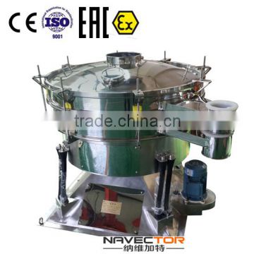 rice cleaning machine powder material sifting machine                        
                                                Quality Choice