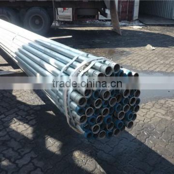 Quality customized promotional carbon steel 202 pipe