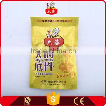 China Alibaba Traditional Chinese Beef Flavor Hot Pot Seasoning