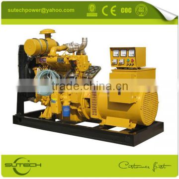 In stock! SC4H115D2 70kw/85Kva Shangchai Dongfeng diesel generator set