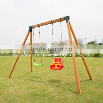 Simple Wooden Outdoor Swing Set TYS-S01