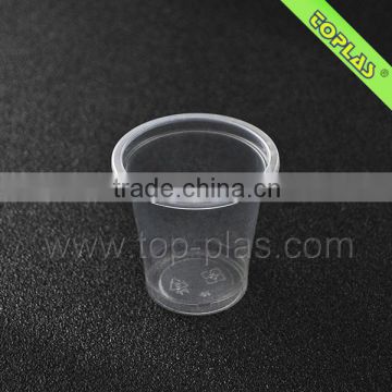 Disposable Plastic Cup 2 oz