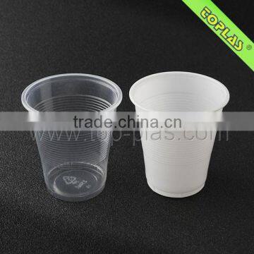 One-time 250 ml PP customizable transparent plastic cups