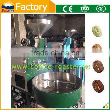 1-60kg Industrial Coffee Bean Roasting Machine