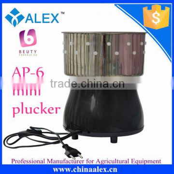 High efficiency quail plucker price ISO certificate high depilation poultry equipment