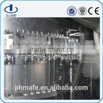 1ml.Ampoule Injection Machinery Manufacturer