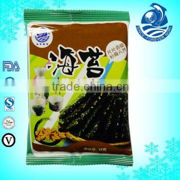 buckwheat nori halal nori nori snack