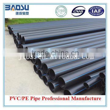 china supply high pressure PE pipe