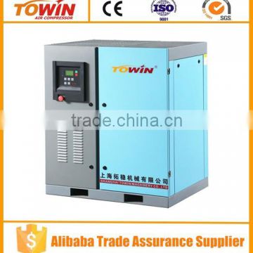 20HP rotary screw air compressor for sale