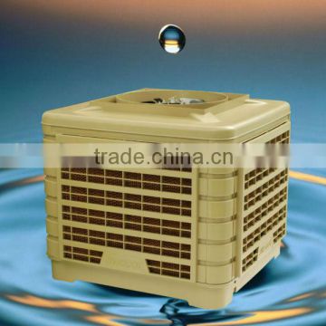 Hot sell freeze air water air desert cooler