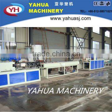 High speed PVC double pipe machine