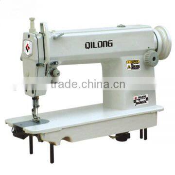 5550 HIGH SPEED LOCKSTITCH SEWING MACHINE