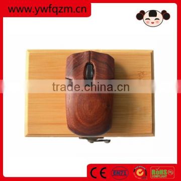 china wholesale shenzhen mouse wireless prices