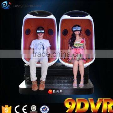 Full motion simulator 9d egg vr cinema virtual reality glasses vr box 3d glasses headset