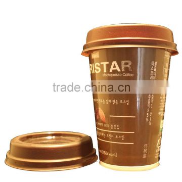 High quality rigid paper and plastic combination coffee cup OEM