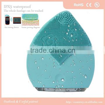 Simple useful electric facial cleansing brush silicon gel Anion silicone