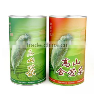 Paper tea can with customized print