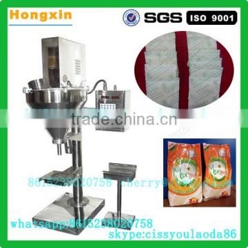 Automatic motor control system dry detergent powder packing machine