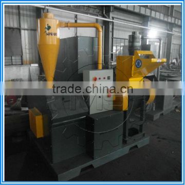 High separation rate copper wire recycling machine / recycling machine for copper wire