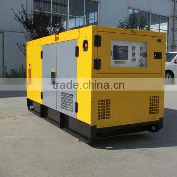 Hot sales 25 kva generator price with ISO9001