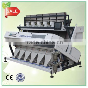 New products 80 Channels herbs color sorter With Large Capacity Double Camera