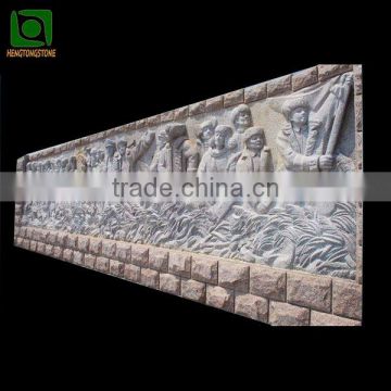 Wall Decorative Stone Relief Carving