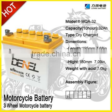 Trike battery/12V motorcycle battery,3 wheel motorcycle battery,rechargeable battery,motorcycle made in China
