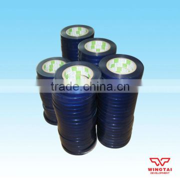 Adhesive PVC Tape SPV-225