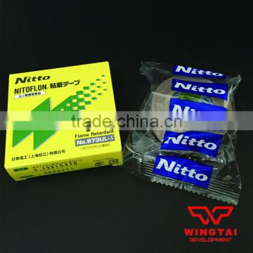 Nitto Nitoflon Adhesive Tape 973UL-S T0.13mm*W15mm*L10m