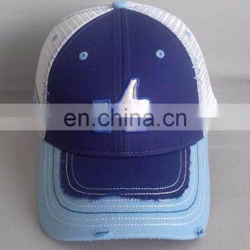 Caps mesh white, facebook embroidery logo, best mesh in vietnam