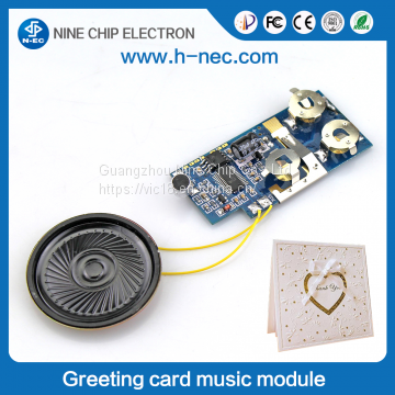 Recordable music greeting card sound module with motion sensor