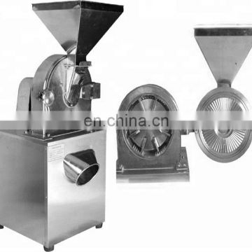 Stainless Steel Coffee Beans Grinding Machine